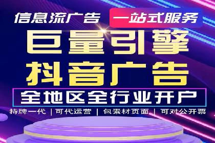 SEO与SEM优化案例：助力企业网站流量增长